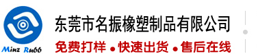 49087国产操逼毛片四川操操操操操